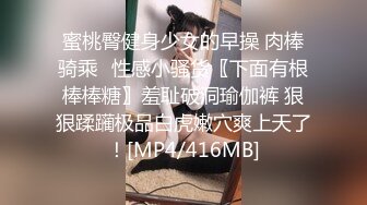 [MP4/ 110M]&nbsp;&nbsp; 老公不在家好激动。少妇：他不在，干死我，你鸡巴好长啊，插进来肯定很舒服&nbsp;&nbsp;&nbsp;&nbsp;男：你老公人呢。吹插真爽