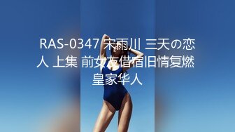 【爆乳女神性爱世界杯】极品『巨乳』校球队经理夜里喜欢爬到我的床上求精后入啪啪撞击 乳摇高潮