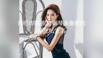 酒店约操明星脸大美女