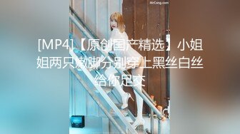 《极品CP☀️魔手☛外购》美女如云热闹商场全景偸拍~女厕各种大屁股小姐姐方便~好多气质小姐姐撅着大腚哗哗尿量充足 (2)