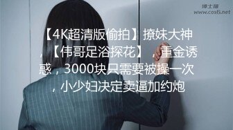 视频美女这个身材跟颜值花钱也值了，没想到口交更是一流