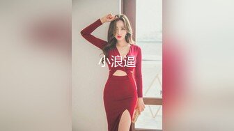 黑丝女神性感约拍