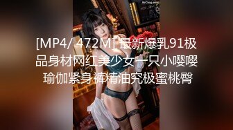 父子激情3P乱伦