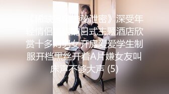 女儿的男友被迫陷入狂喜的闷絶榨精按摩沙龙。水野优香