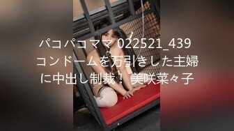 [MP4/951M]2/7最新 风骚的俩姐妹户外大胆勾搭路人带回家激情啪啪VIP1196