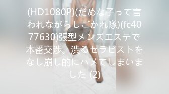 KAWD-988 (中文字幕) イッた直後も突かれまくってイカされまくる外神田の現役アイドルが初めて絶頂の向こう側を味わう連撃ピストンSEX 永瀬ゆい