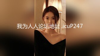 高颜肉丝伪娘 炮机不过瘾 内入式伸缩肛塞电动调节坐着高潮一脸享受 全程无接触射精