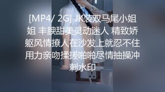 [MP4/ 792M] 泰国约妹直播3P啪啪高颜值泰国妹子学生制服猛操，单腿黑丝撩起裙子摸屁股边交边后入