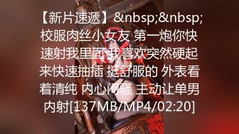 2021.1.30【壹屌寻花】门票138，鸭哥上场约操极品外围女神，苗条美乳亲和善聊天，猛男啪啪近景展示撸管必备