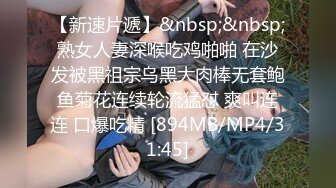 [MP4/19GB]【反差婊新品】大陆最新流出各类泄密，人前淑女人后母狗吹舔反差181部合集