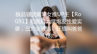 黑丝高跟美眉 鸡吧小不说还不卖力有这样操逼的 啊啊不行了快射 不行你不是说要快点 身材苗条