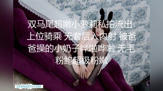 [MP4/ 698M]&nbsp;&nbsp;大奶美女吃鸡啪啪 被多姿势猛怼 操的轰轰烈烈 激情四射 最后爆满满一嘴