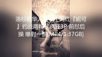 小仙女-小骚货在公共桑拿房勾引我, 被爆操射满一身