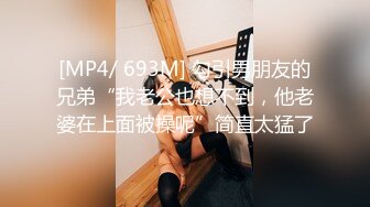 STP26138 绿妻大神记录极品淫荡娇妻▌亨利夫妻▌全裸润滑SPA极限挑逗 蜜鲍迎合坚硬肉棒狂轰顶撞