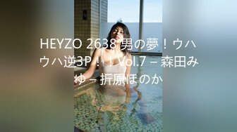 【精品自拍】-某水疗会所800元选了个刚离异没多久的性感美少妇,口爆胸推样样精通,床上功夫实在不错.全程国语!