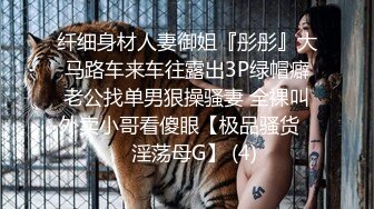 已婚爷们被猥琐医生强上,借着探究前列腺勾引意乱情迷,屁眼被大鸡巴操得嫩肉外翻,叫床声在走廊都能听见