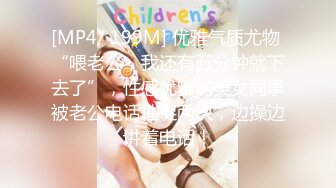 OnlyFans野性前卫刺青巨乳女网红【panid】不雅私拍，这对车大灯是真的太顶了 (2)