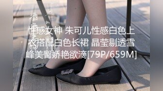 (sex)20230711_☞小姨子的诱惑_70256413