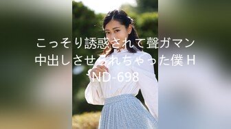 ✿淫欲性交✿ 极品清纯酥耳吟声反差美少女▌小橘妹妹▌