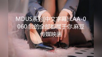 【最新❤️反_差萝莉】海_角反差婊『胡J万』重磅粉丝定制 极品骚秘书被粉丝在办_公室爆操 各种近距离抽插内射