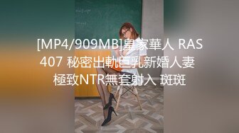 STP17692 《重磅福利！抖音合集-最新整理抖音走光闪现漏点视频140V，各种气质小姐姐！》（第一季）