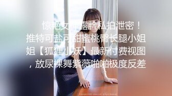 激情啪啪，无限潮喷