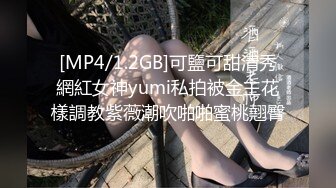 商场女厕全景偷拍多位美女嘘嘘各种美鲍一一呈现 (13)