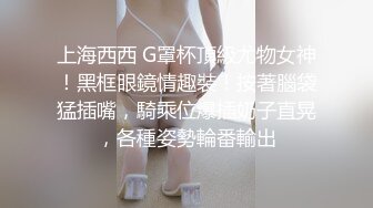 【乱伦❤️通奸大神】善良的小嫂子✨ 首次约单男一起3P淫乱至极 猛到把套干爆了 直顶子宫双双内射嫂子