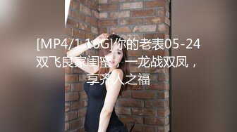 Transexjapan流出妖娆美妖TSchulin官方原片超清22部合集 (14)