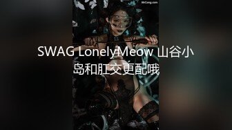 [MP4]国产AV 天美传媒 TML008 俏护士的美臀诱惑 林可菲