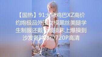 [MP4/ 331M] 清纯大奶美眉欲梦 给人一种邻家小妹的感觉 殊不知如此淫荡 幻龙插的粉穴白浆四溢