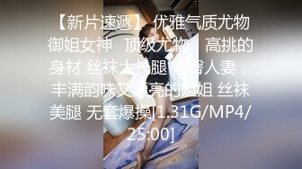 91BCM-014 吴凯彤 性感女房东和我激情缠绵 91制片厂