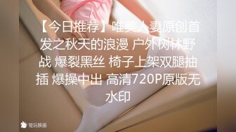 [MP4/ 414M] 酒店约操外围美女 床上吸吮大屌 69姿势舔逼正入爆插小穴