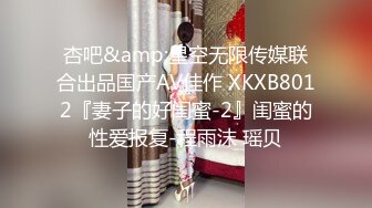 STP33354 如此清純又漂亮的嫩妹子，竟然還能這麽玩，被猥瑣大叔給操了，還被爆菊！一整串珠子能全部塞進B裏