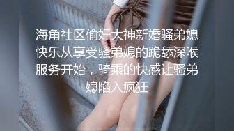 抖音网红郭教练的往事