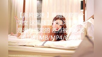 [MP4]国产AV 扣扣传媒 91Fans QDOG016 外卖小女仆 樱桃