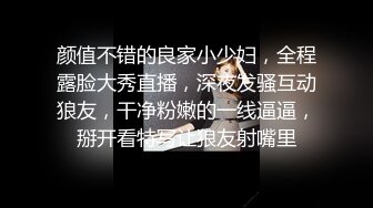 《强烈推荐?极品CP》清一色气质小姐姐?美容院女厕全景偸拍数位美女大小便?短发干练长腿美女尿完不擦B直接垫张纸