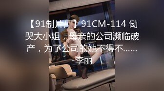 新FC2-PPV-4440010 她向男友隐瞒了自己性欲旺盛的事实