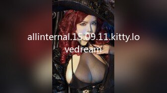 allinternal.15.09.11.kitty.lovedream