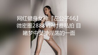 【AI高清画质2K修复】2020.8.16，骚熟女三男一女酒店4P激情啪啪，穿上灰丝69口交一起玩弄边口边后入,场面太淫乱了