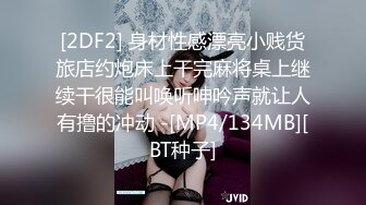 STP14465 【残星璀璨】年轻男女帅气小哥3P啪啪JQ大战，00后嫩妹后入骑乘猛操一个搞完再换另一个