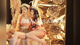 露脸女神究极泄密！推特23万粉无敌巨乳美女【板烧鸭鸭】666高价私拍，奶炮口交啪啪有钱人玩物 (3)