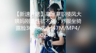 星空无限传媒 xk-24 100%胜率离婚律师的秘密-嘉琪