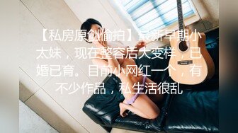 极品绿播女神下海【娜美】，天然美乳~特写掰穴~挑逗诱惑，迷人的小洞洞张开了