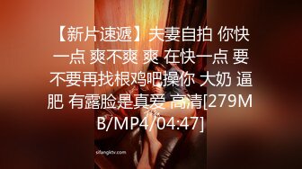 [MP4]STP31154 气质超棒大奶美女！难得双人操逼秀！隔着衣服揉捏奶子，表情很是淫骚，吸屌舔蛋，扶腰后入操 VIP0600