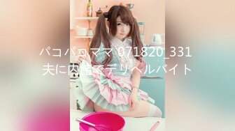 [MP4/1.06G]【全国探花】，3000外围美女，胸大腰细完美身材，连干两炮娇喘阵阵超配合