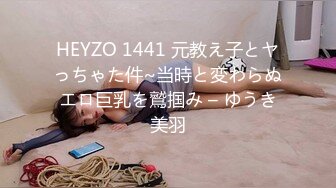 [MP4/ 702M] 女神级苗条白皙小姐姐约到情趣酒店，在吊环上享用她美妙肉体