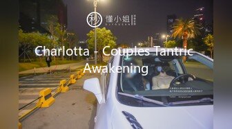 Charlotta - Couples Tantric Awakening