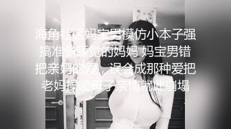 [MP4]爆乳粉穴网红女神！黑绳捆绑极品美腿！跳蛋振动无毛嫩穴，浴室地上洗逼，掰穴塞入棉棒