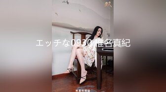 晕崽民国女学生JK黑丝等三套超美小姐姐COS写真视图[112P/650M]